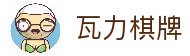 iOSAndroid下载